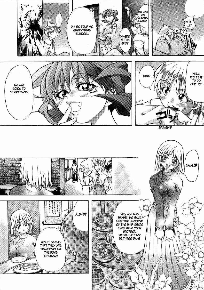 Page 12 Chapter 3 Old Man December