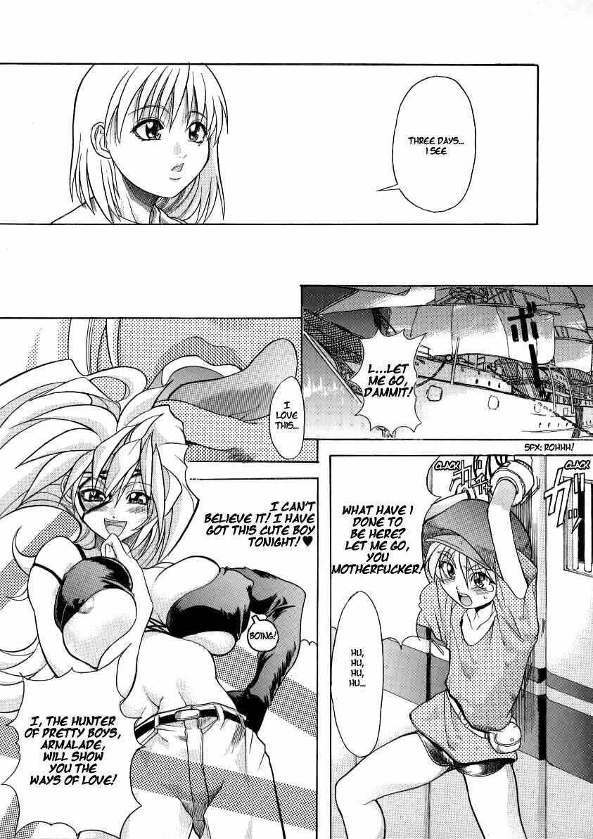 Page 13 Chapter 3 Old Man December