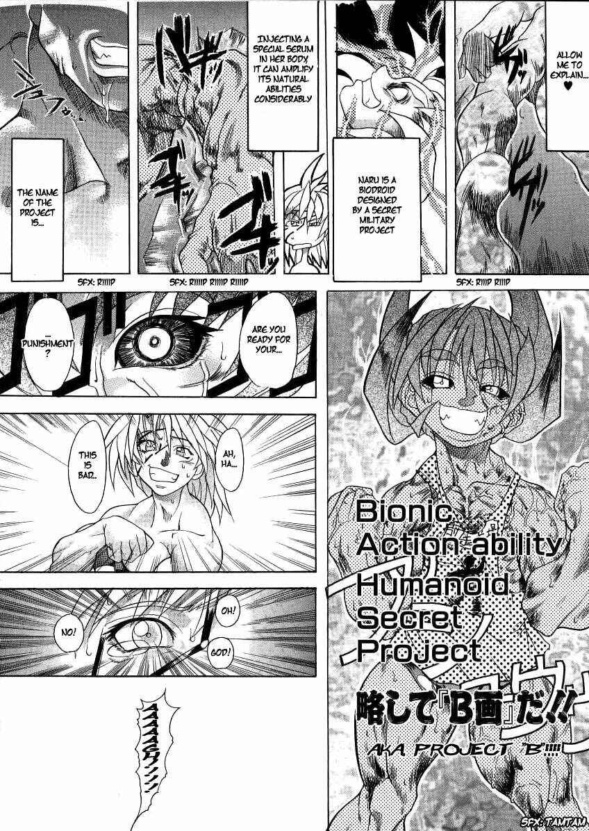 Page 16 Chapter 3 Old Man December