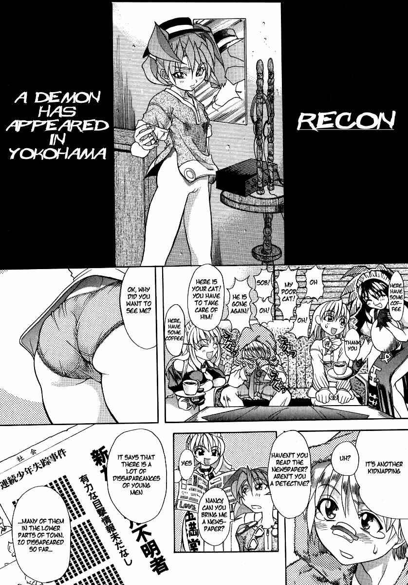 Page 2 Chapter 3 Old Man December