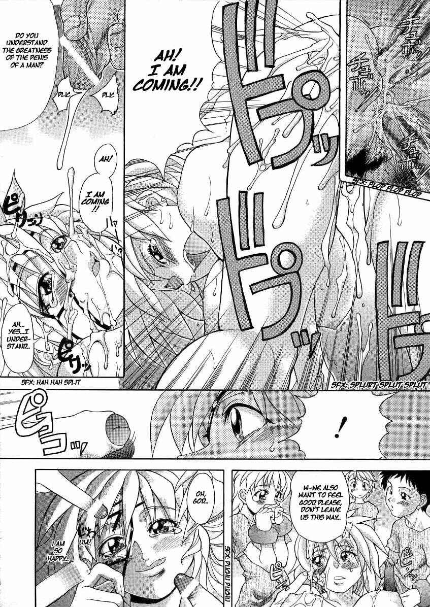 Page 26 Chapter 3 Old Man December