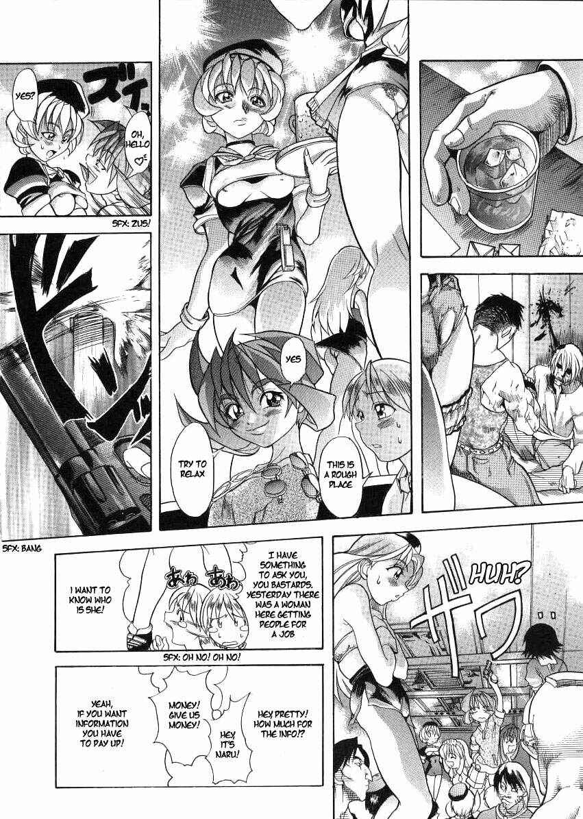 Page 8 Chapter 3 Old Man December