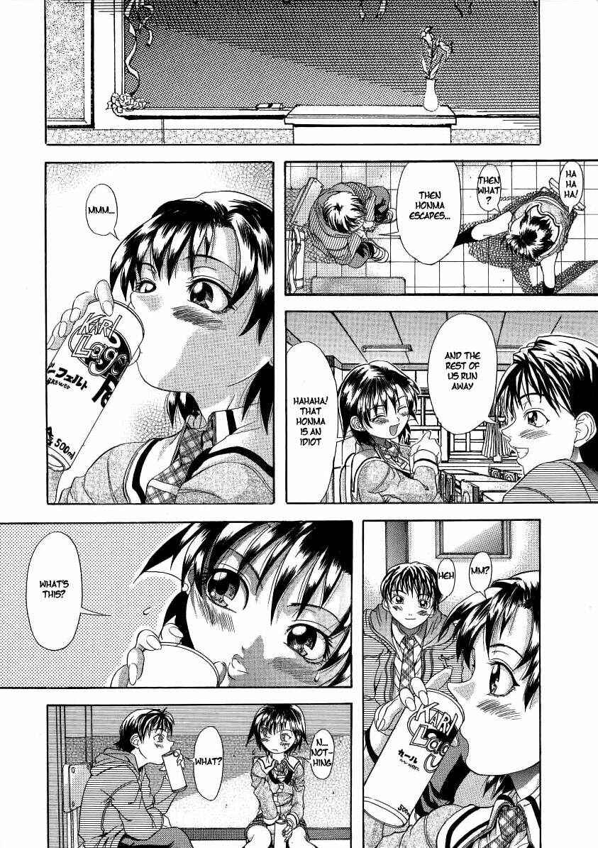 Page 4 Chapter 4 Old Man December