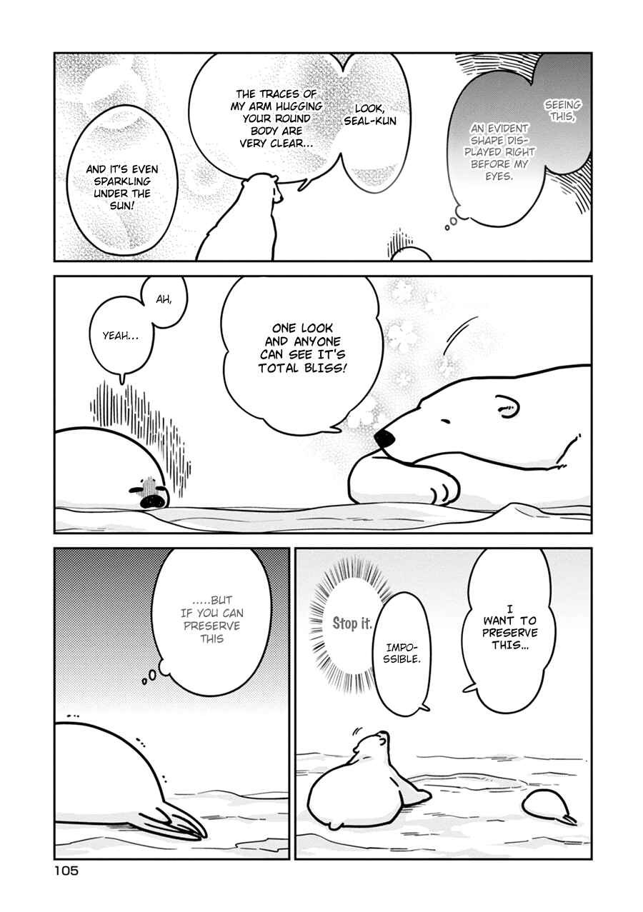 Page 5 Chapter 6 Koi Suru Shirokuma