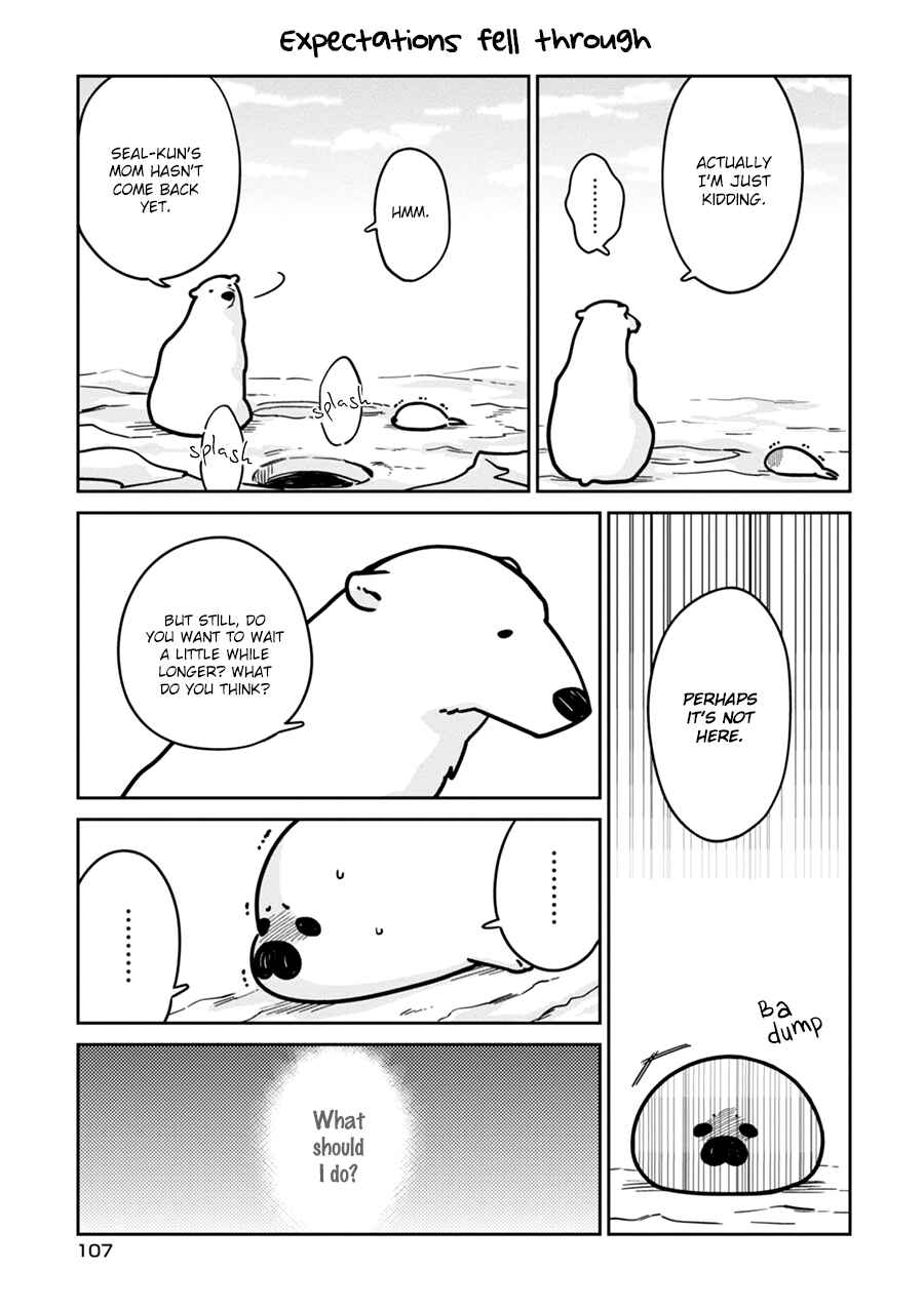 Page 7 Chapter 6 Koi Suru Shirokuma
