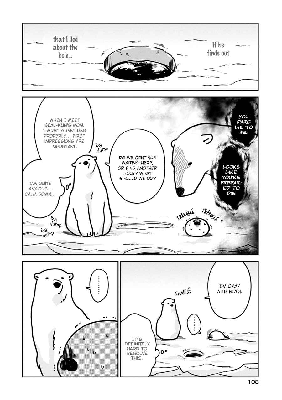 Page 8 Chapter 6 Koi Suru Shirokuma