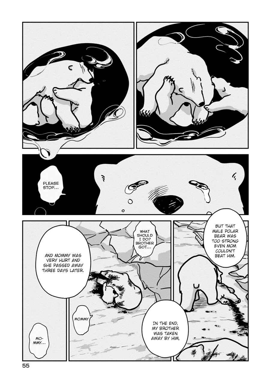 Page 17 Chapter 3 Koi Suru Shirokuma
