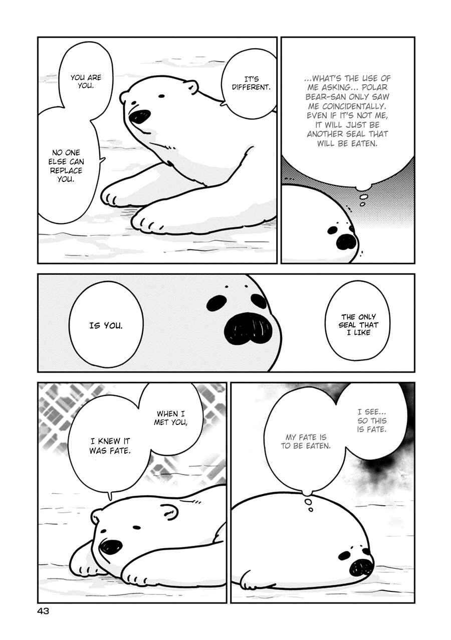Page 5 Chapter 3 Koi Suru Shirokuma