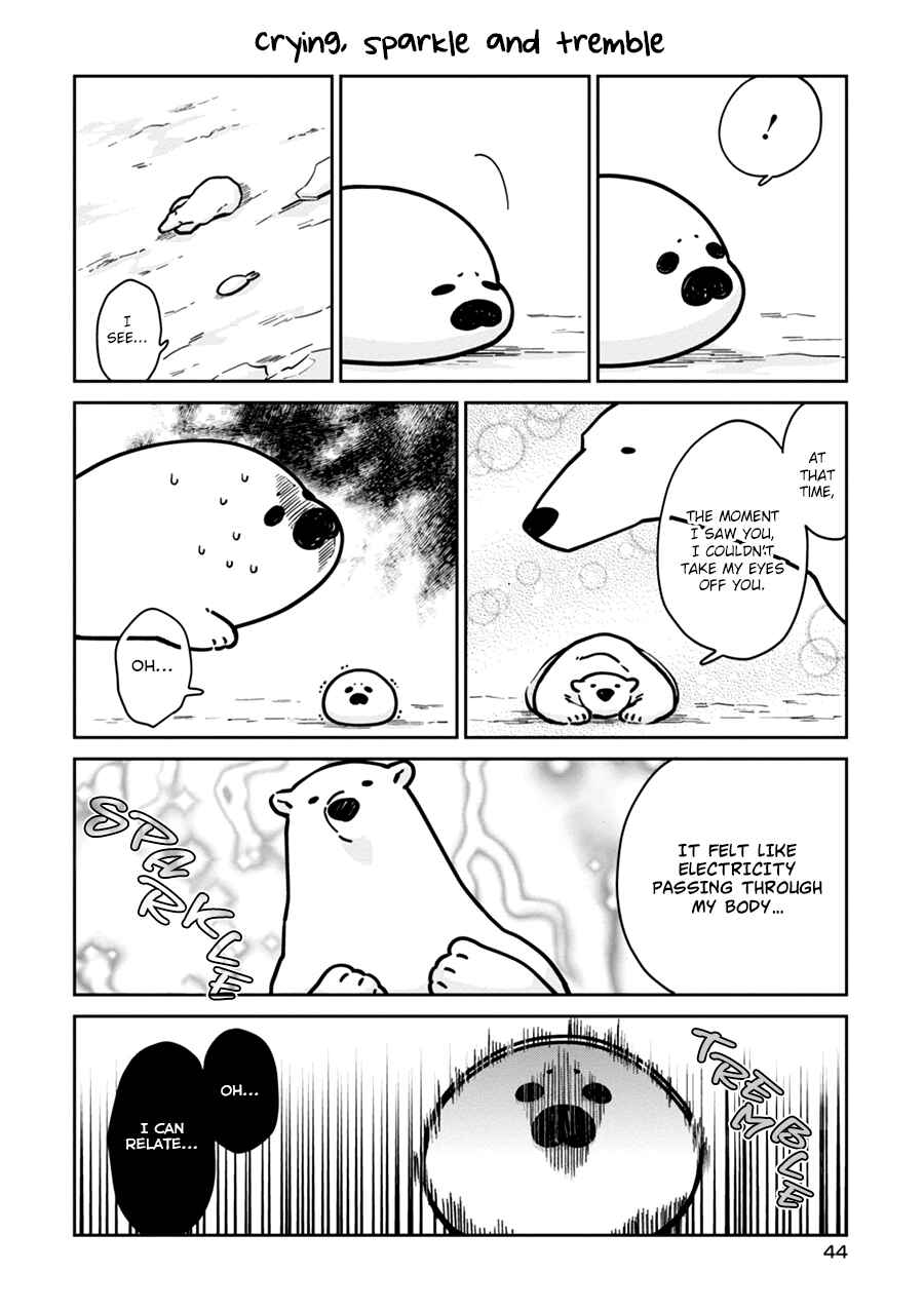Page 6 Chapter 3 Koi Suru Shirokuma