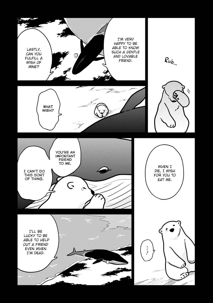 Page 14 Chapter 4 Koi Suru Shirokuma