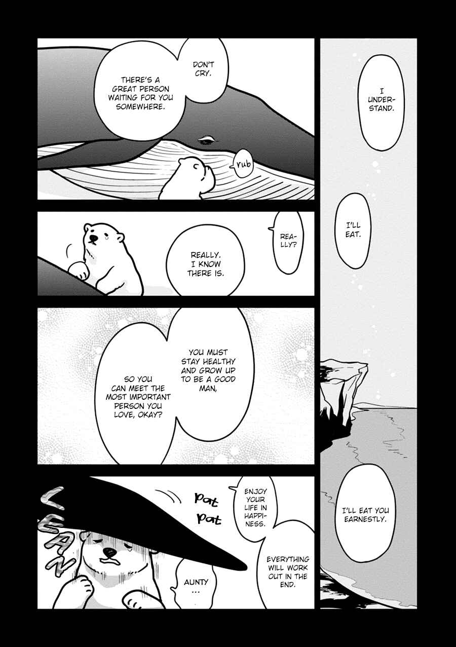 Page 16 Chapter 4 Koi Suru Shirokuma
