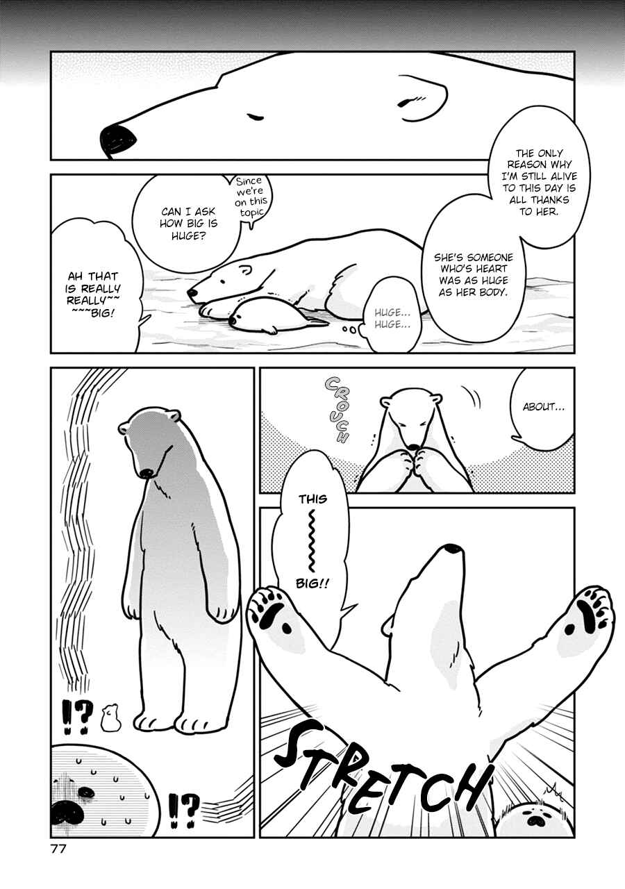 Page 19 Chapter 4 Koi Suru Shirokuma