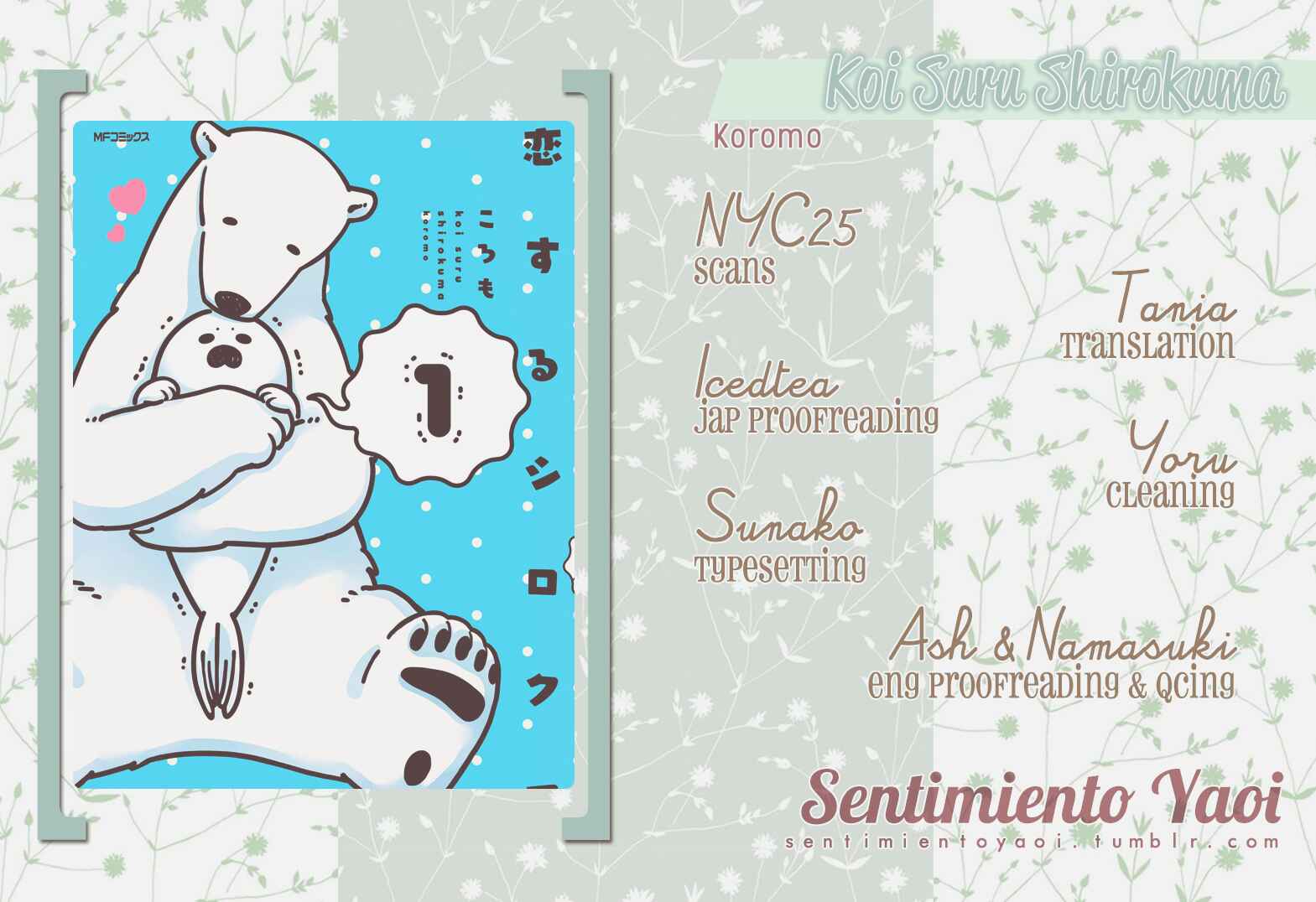 Page 21 Chapter 4 Koi Suru Shirokuma