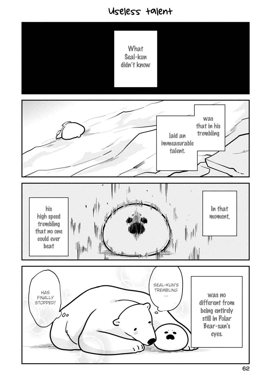 Page 4 Chapter 4 Koi Suru Shirokuma