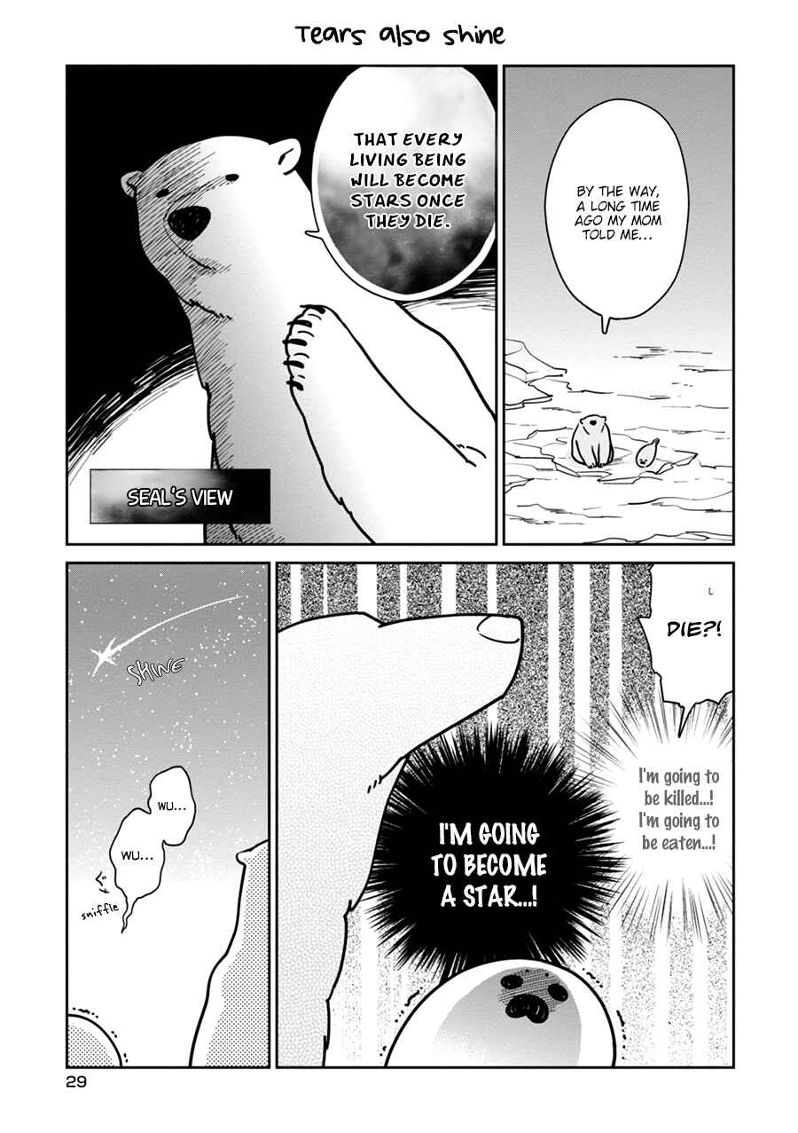Page 11 Chapter 2 Koi Suru Shirokuma
