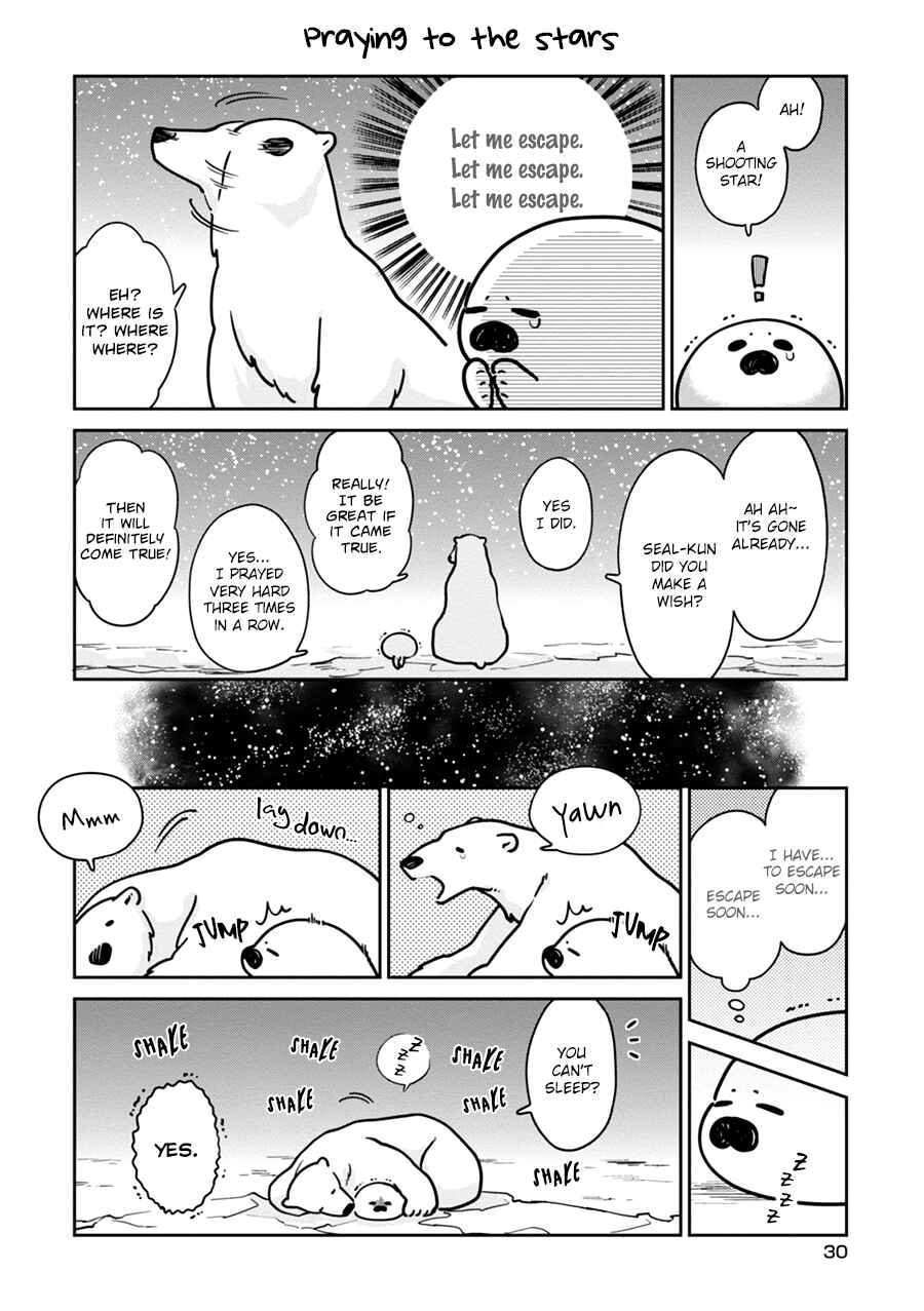 Page 12 Chapter 2 Koi Suru Shirokuma