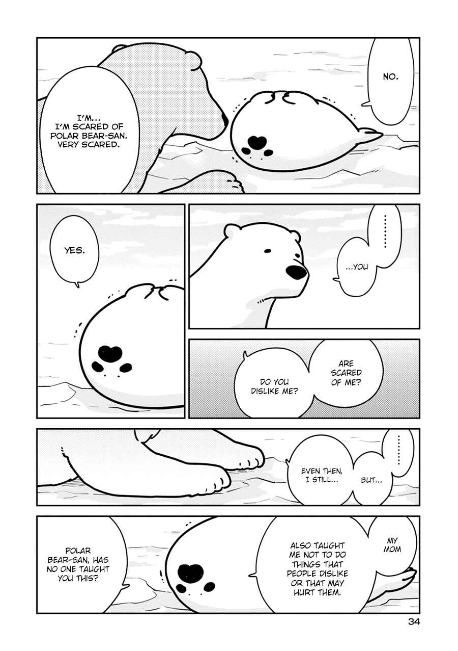 Page 16 Chapter 2 Koi Suru Shirokuma