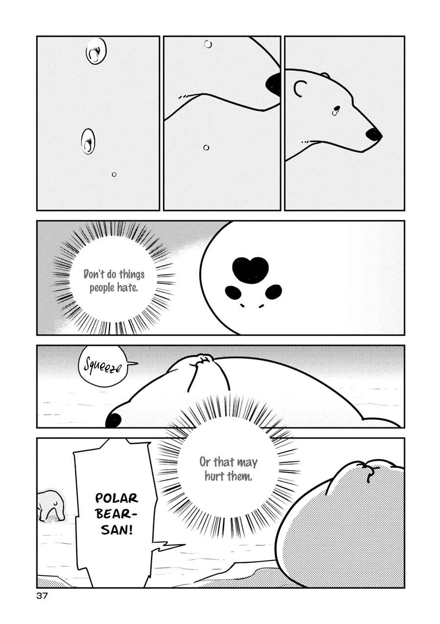 Page 19 Chapter 2 Koi Suru Shirokuma