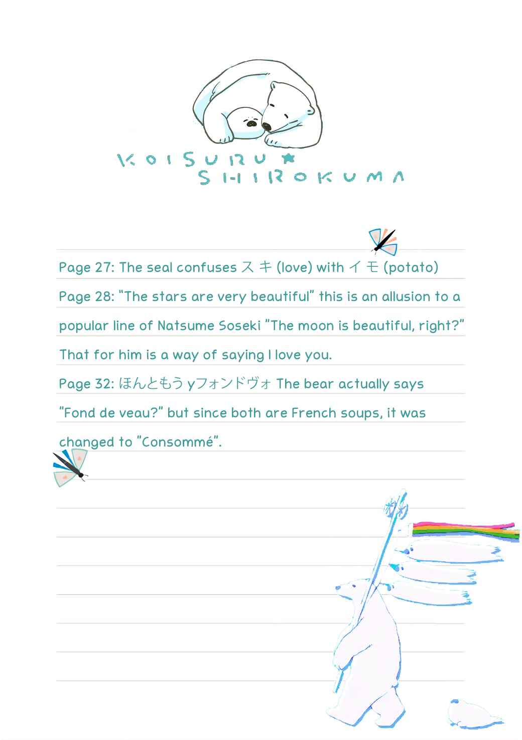 Page 21 Chapter 2 Koi Suru Shirokuma