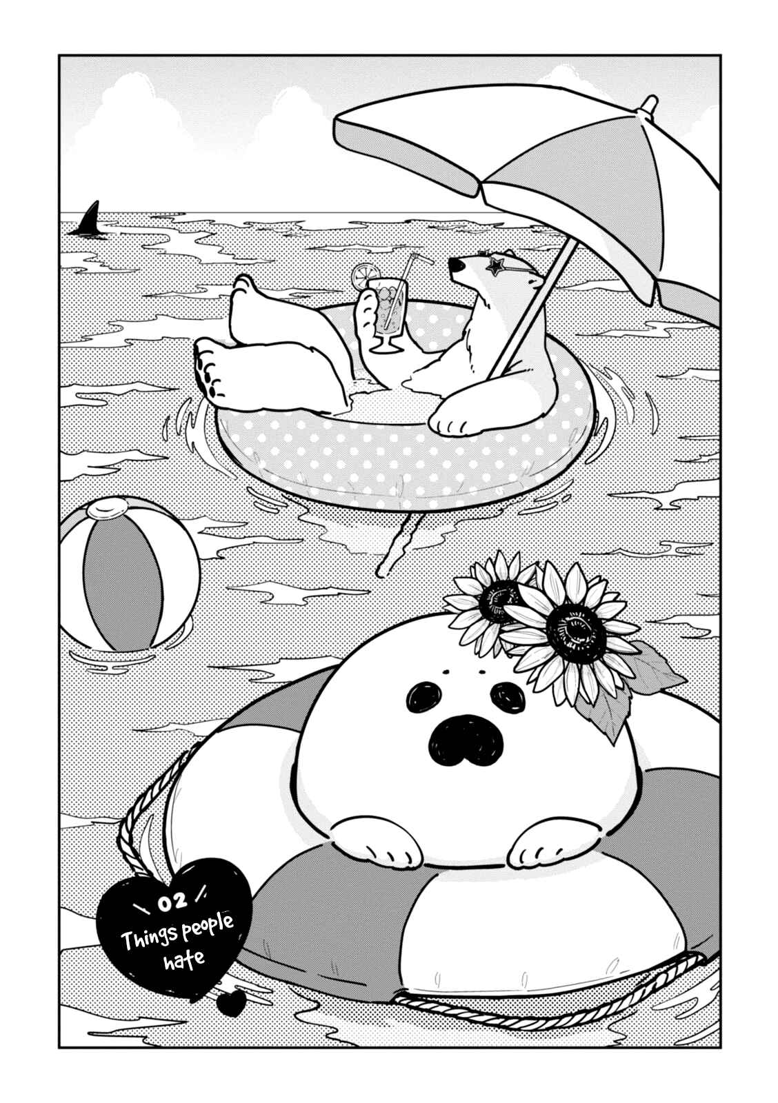 Page 3 Chapter 2 Koi Suru Shirokuma