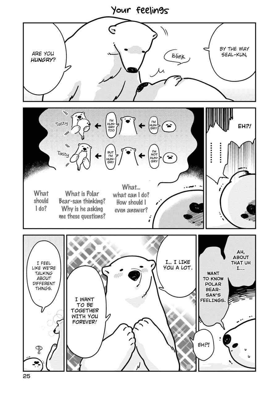 Page 7 Chapter 2 Koi Suru Shirokuma