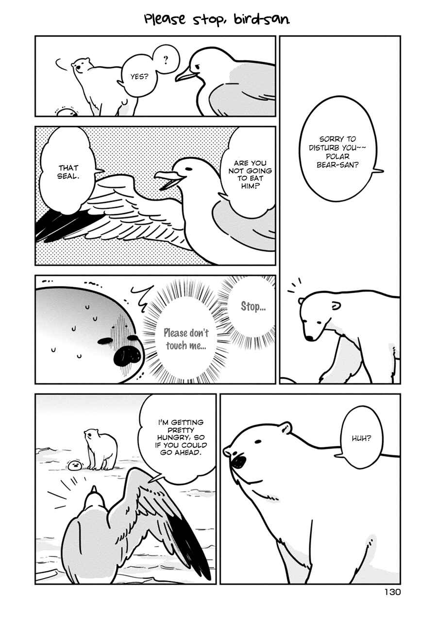Page 10 Chapter 7 Koi Suru Shirokuma