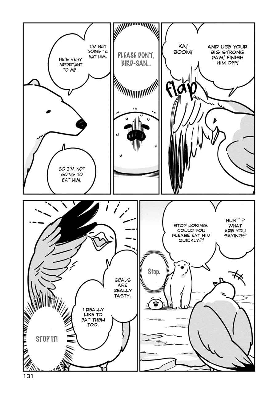 Page 11 Chapter 7 Koi Suru Shirokuma
