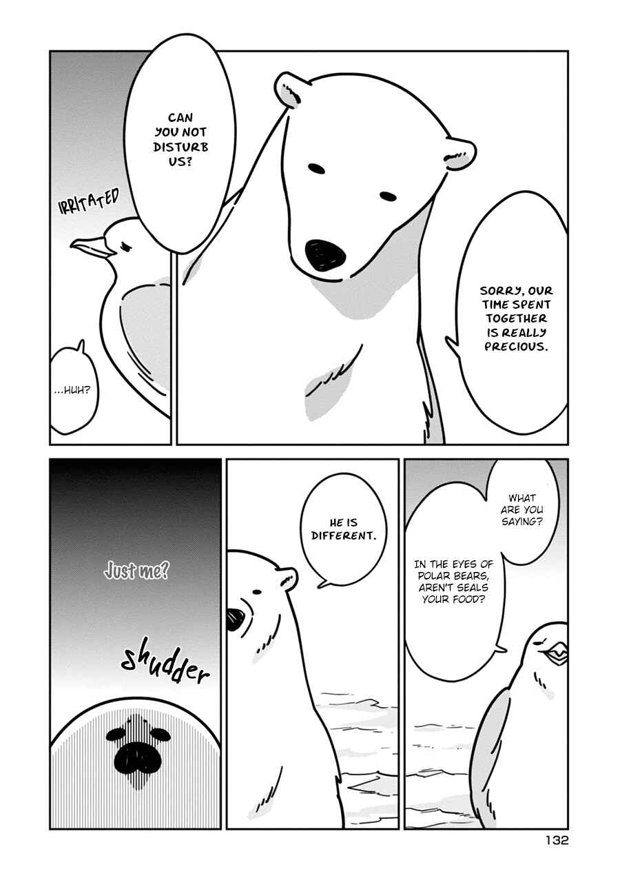 Page 12 Chapter 7 Koi Suru Shirokuma