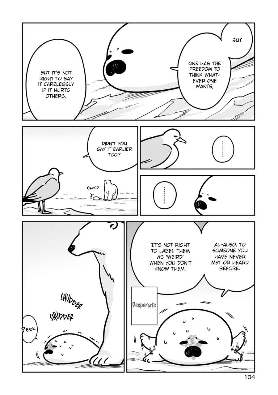 Page 14 Chapter 7 Koi Suru Shirokuma