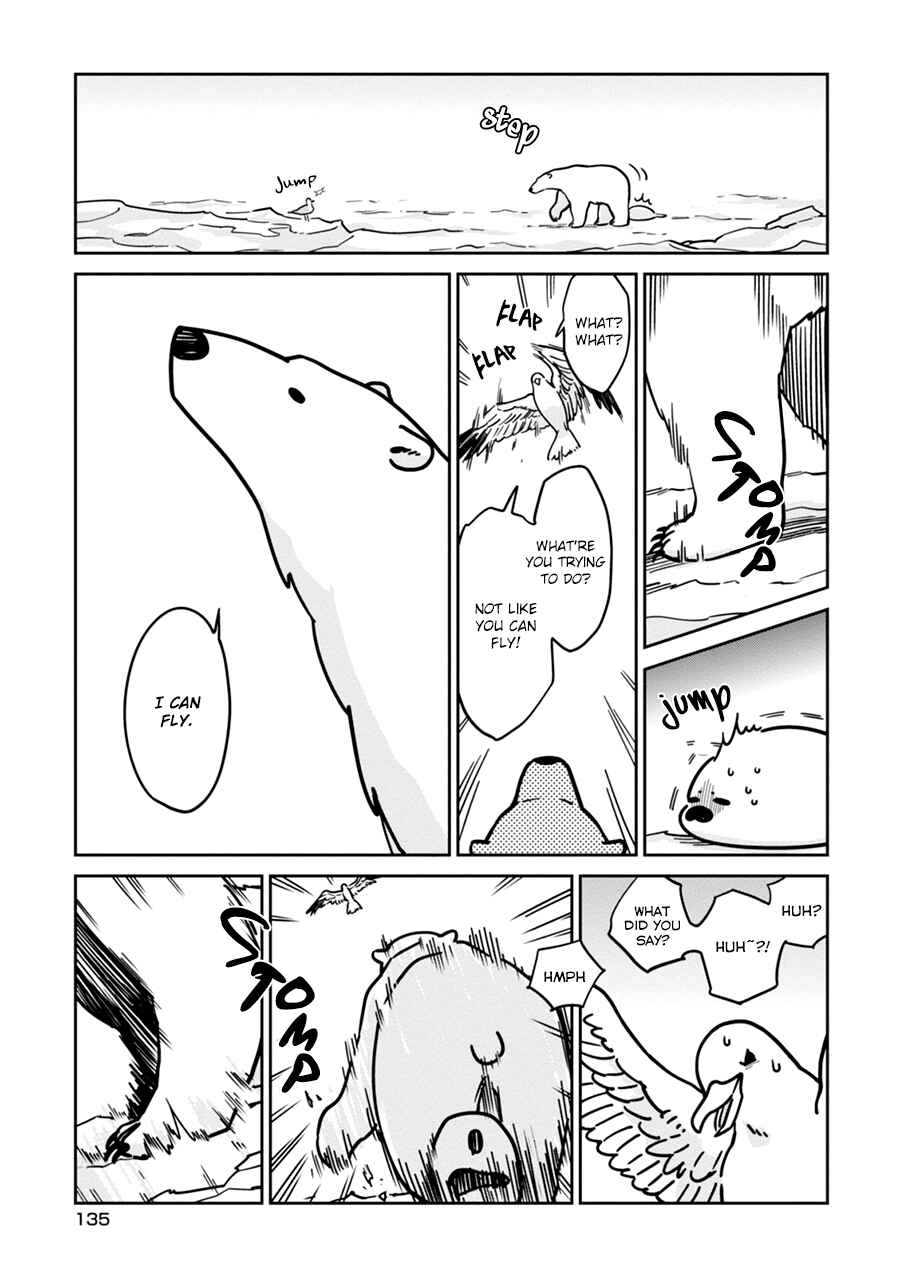 Page 15 Chapter 7 Koi Suru Shirokuma