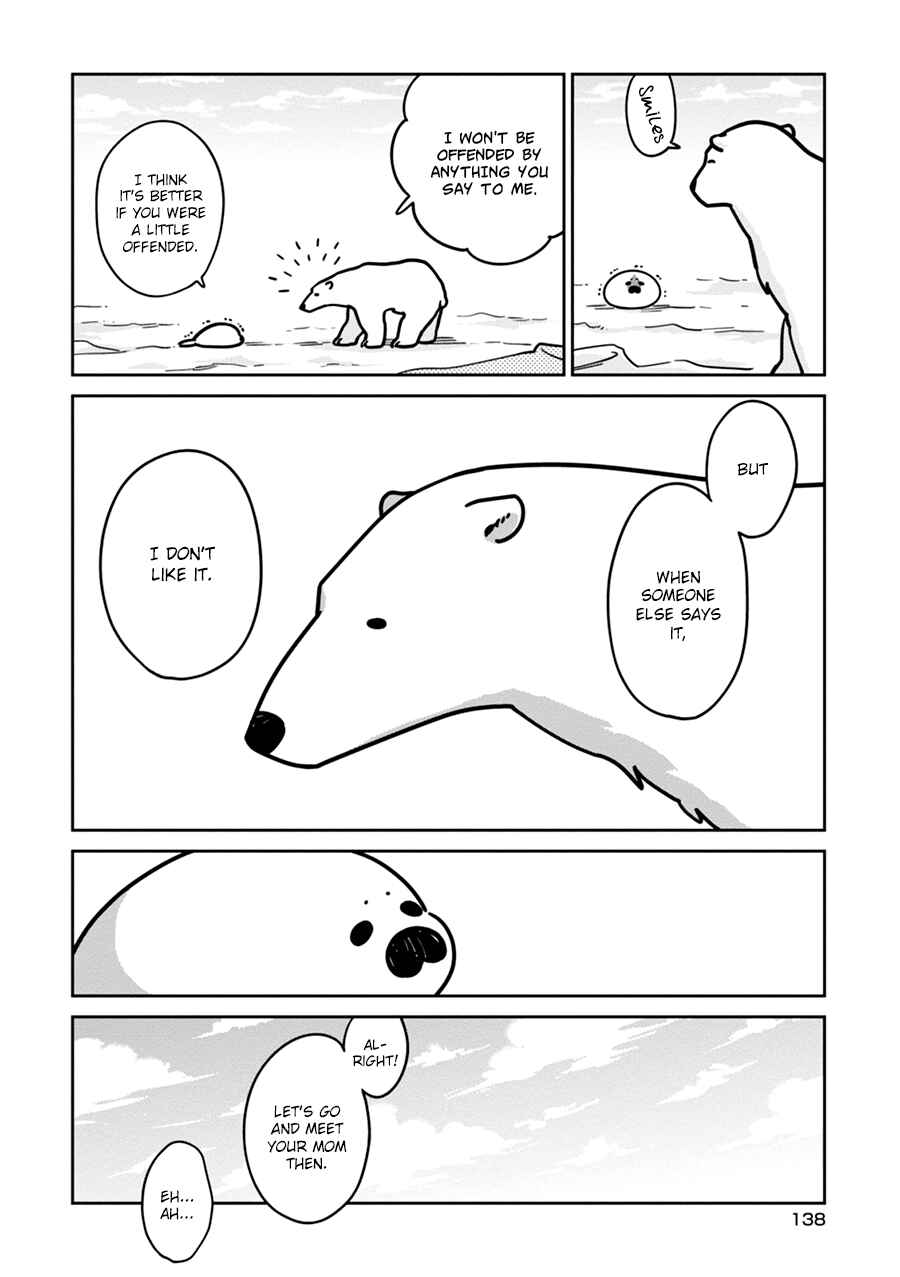 Page 18 Chapter 7 Koi Suru Shirokuma