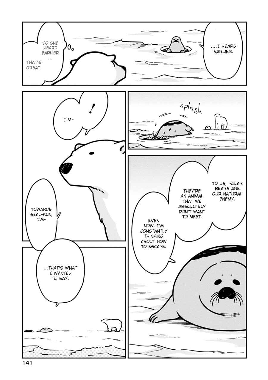 Page 21 Chapter 7 Koi Suru Shirokuma