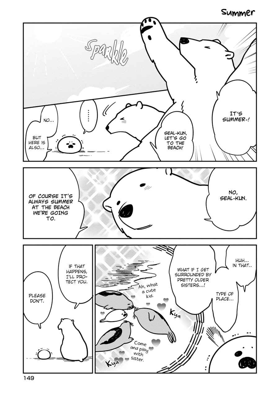 Page 29 Chapter 7 Koi Suru Shirokuma