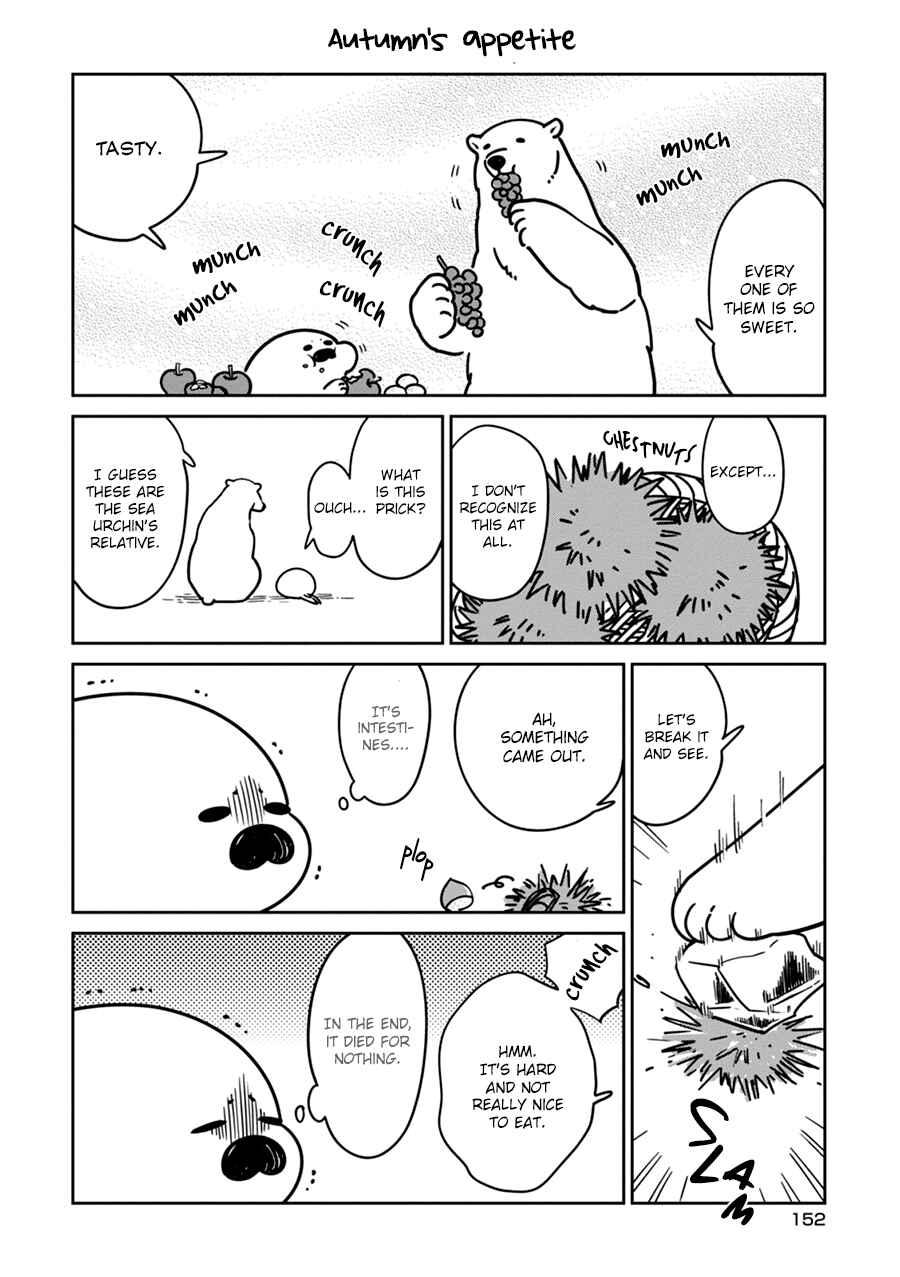 Page 32 Chapter 7 Koi Suru Shirokuma