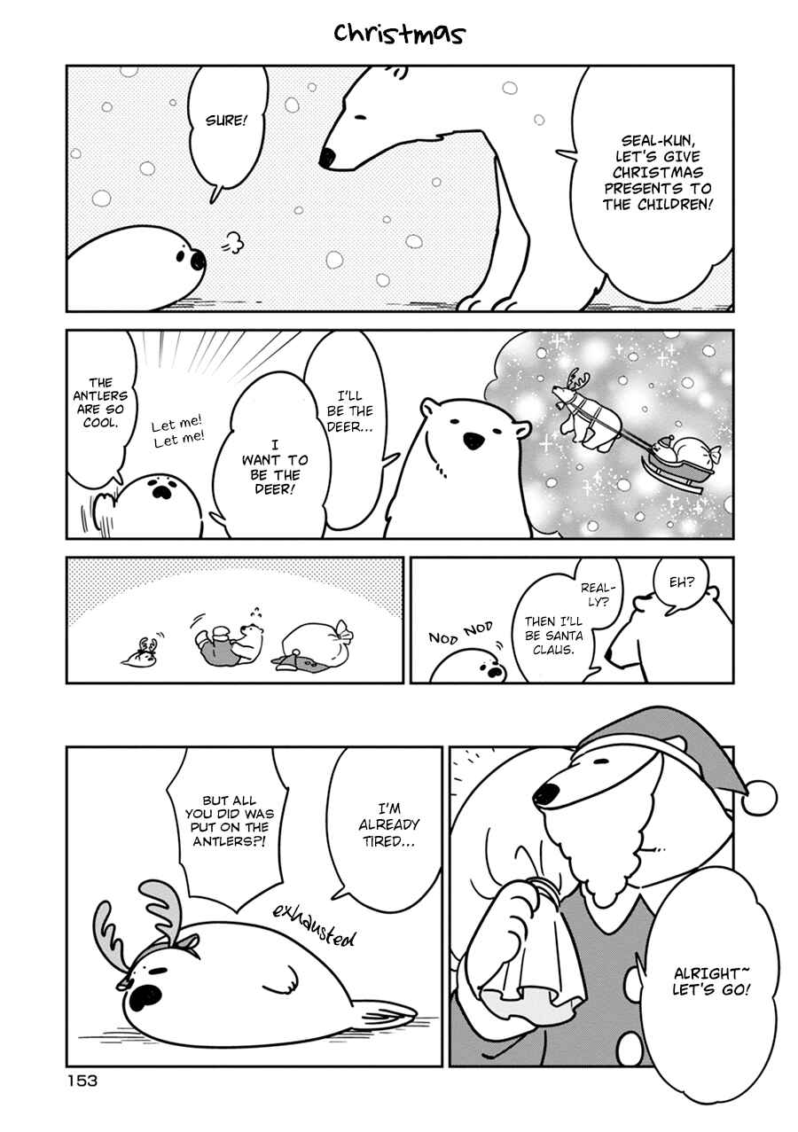 Page 33 Chapter 7 Koi Suru Shirokuma
