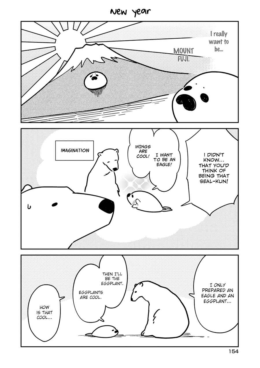 Page 34 Chapter 7 Koi Suru Shirokuma