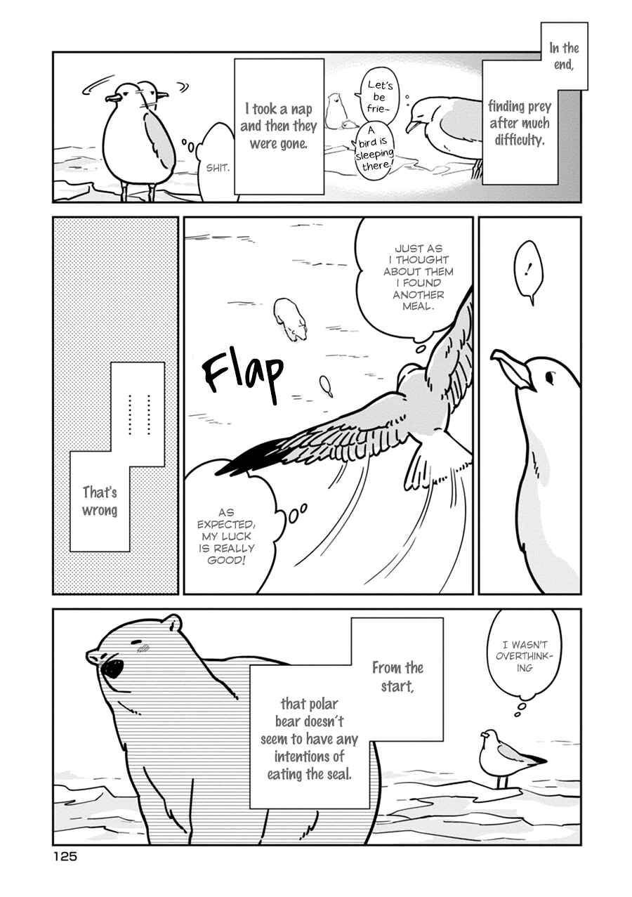 Page 5 Chapter 7 Koi Suru Shirokuma