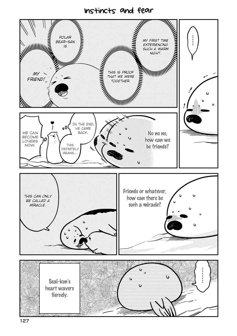 Page 7 Chapter 7 Koi Suru Shirokuma