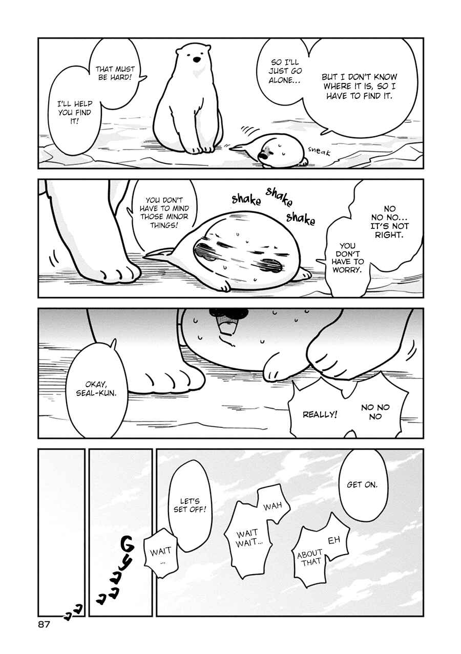 Page 10 Chapter 5 Koi Suru Shirokuma