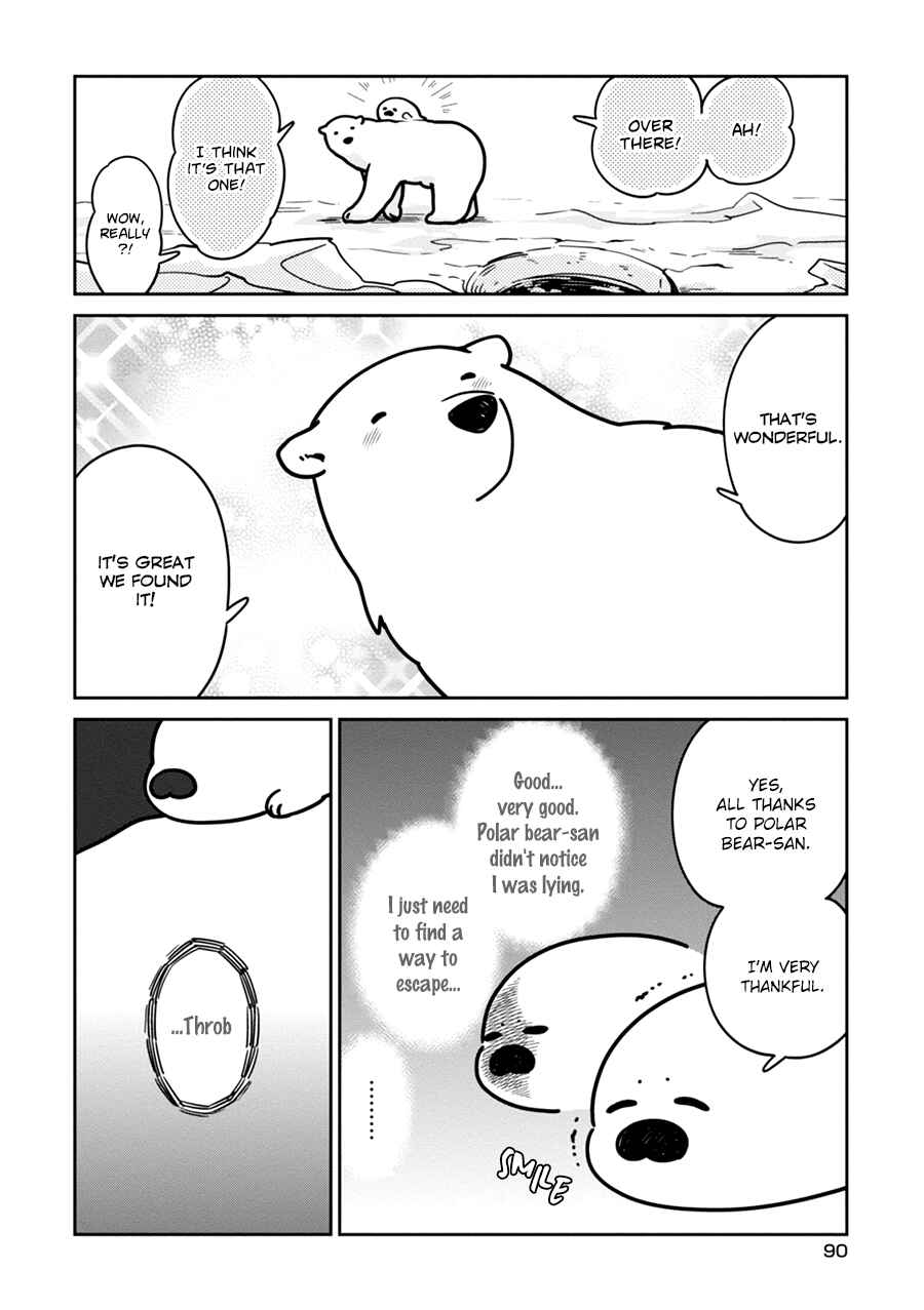 Page 13 Chapter 5 Koi Suru Shirokuma