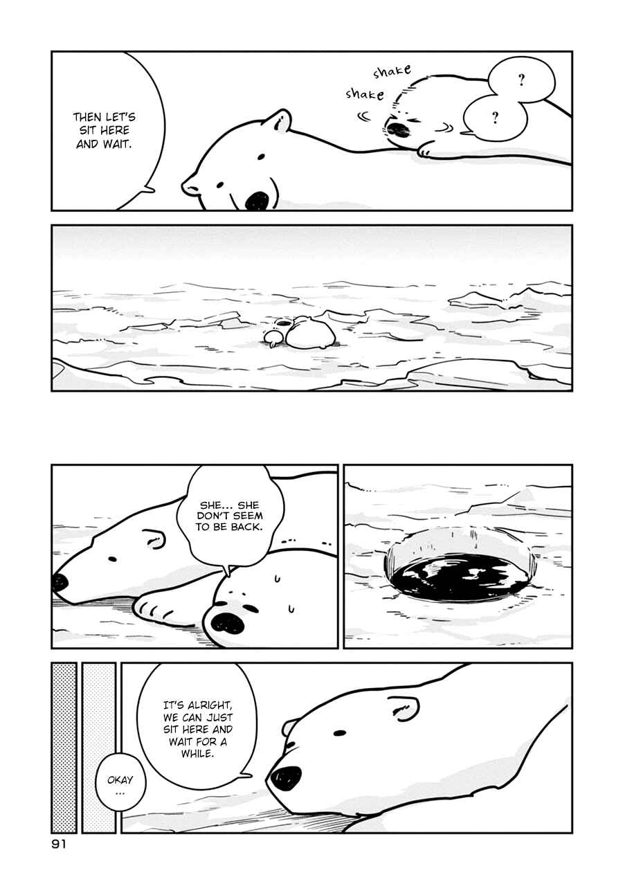 Page 14 Chapter 5 Koi Suru Shirokuma