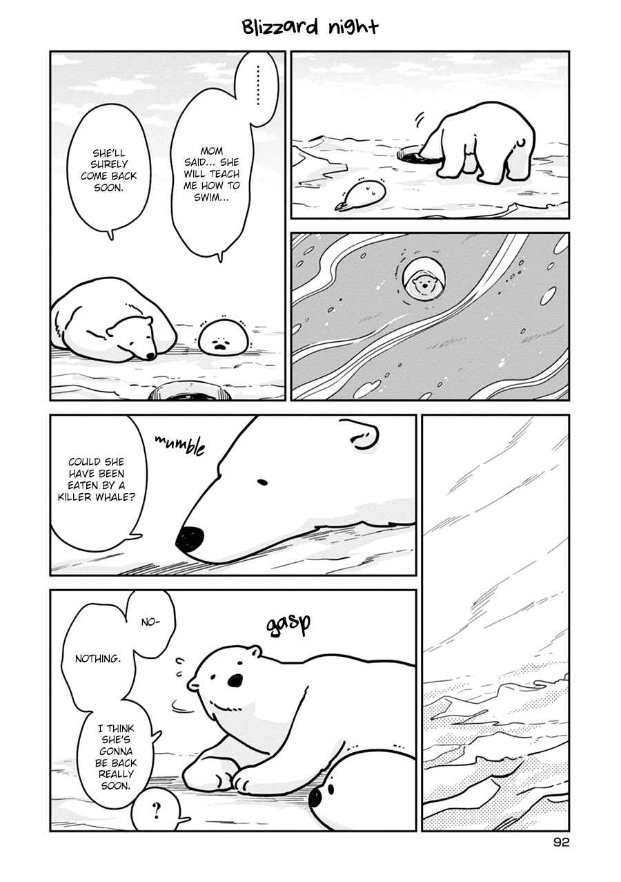 Page 15 Chapter 5 Koi Suru Shirokuma