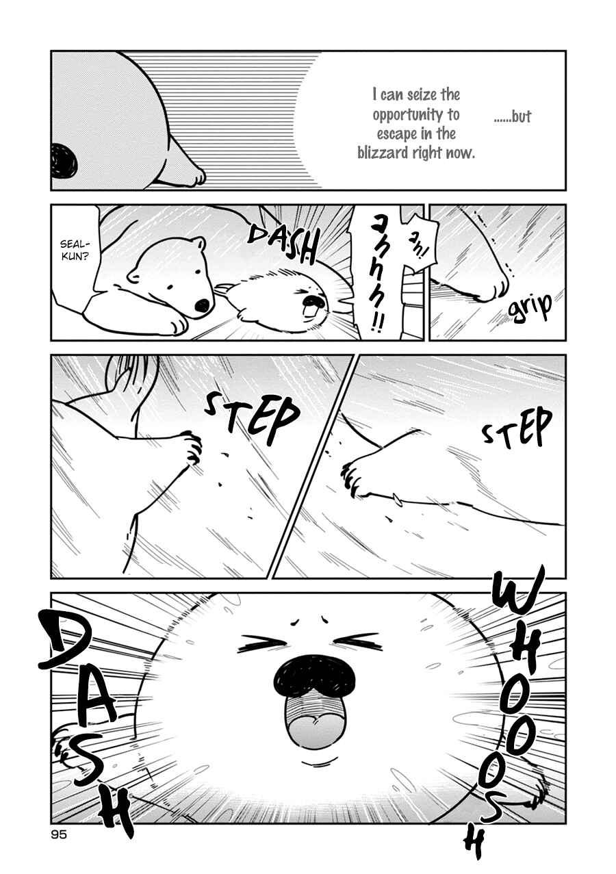 Page 18 Chapter 5 Koi Suru Shirokuma