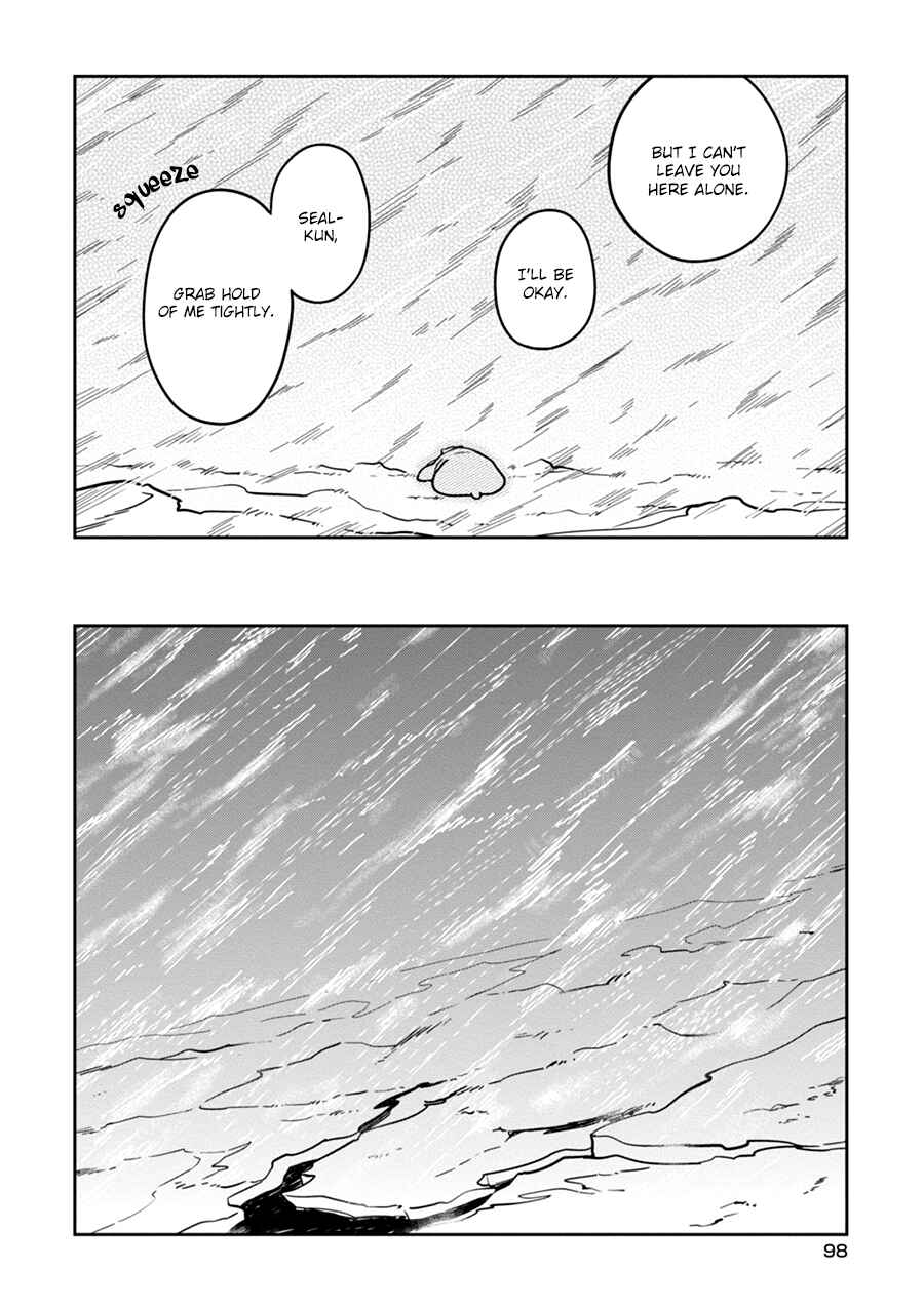 Page 21 Chapter 5 Koi Suru Shirokuma