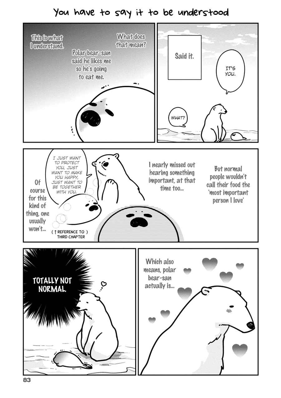 Page 6 Chapter 5 Koi Suru Shirokuma