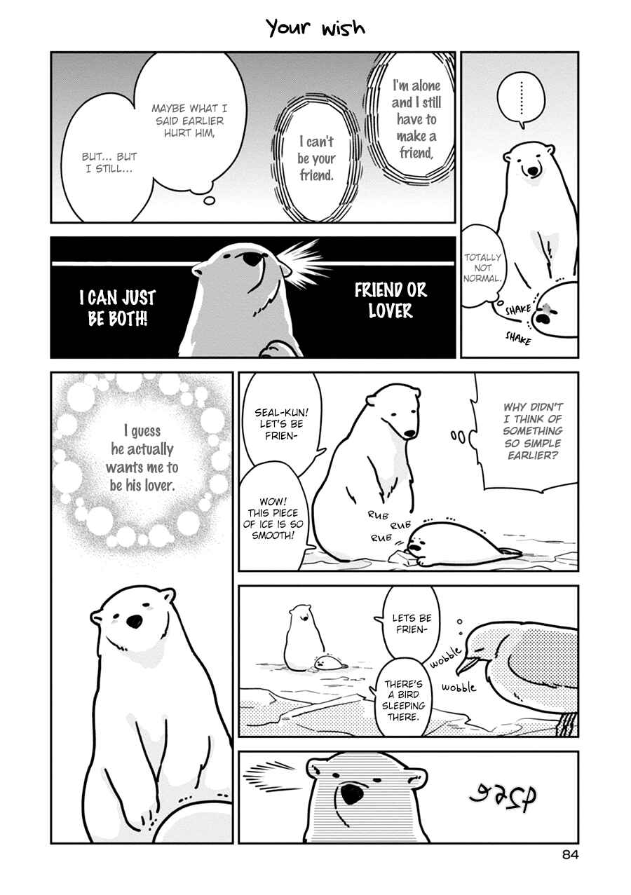 Page 7 Chapter 5 Koi Suru Shirokuma