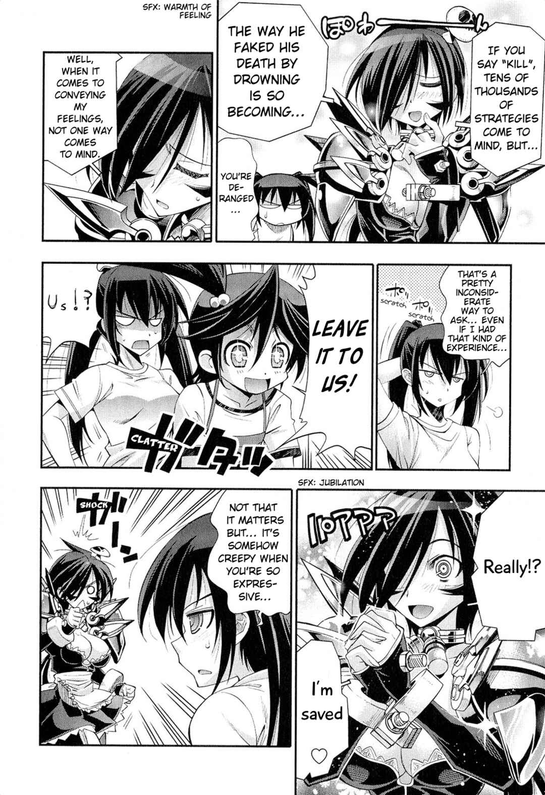 Page 12 Chapter 7 Kuro Kuro ~Black Chronicle~