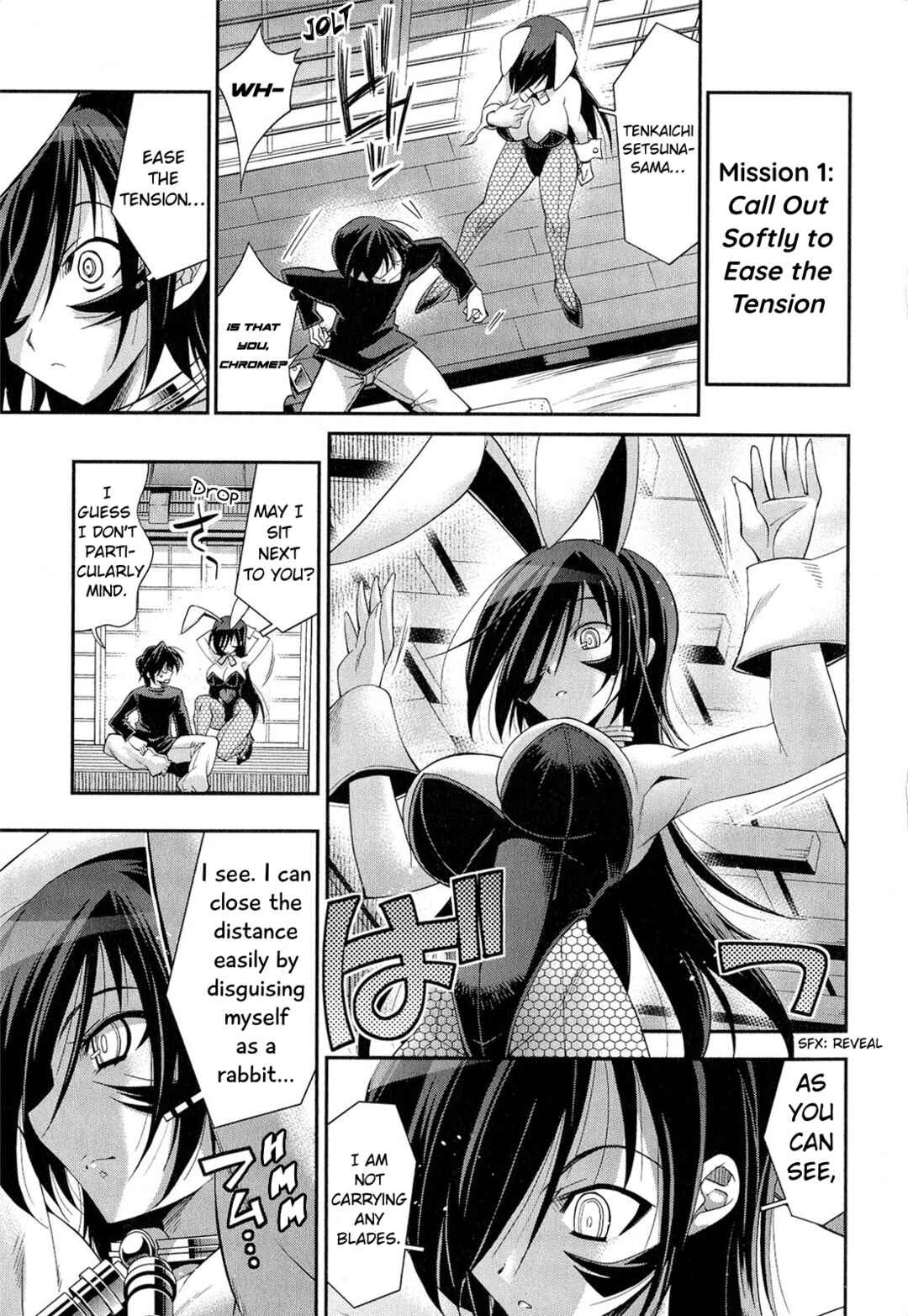 Page 17 Chapter 7 Kuro Kuro ~Black Chronicle~
