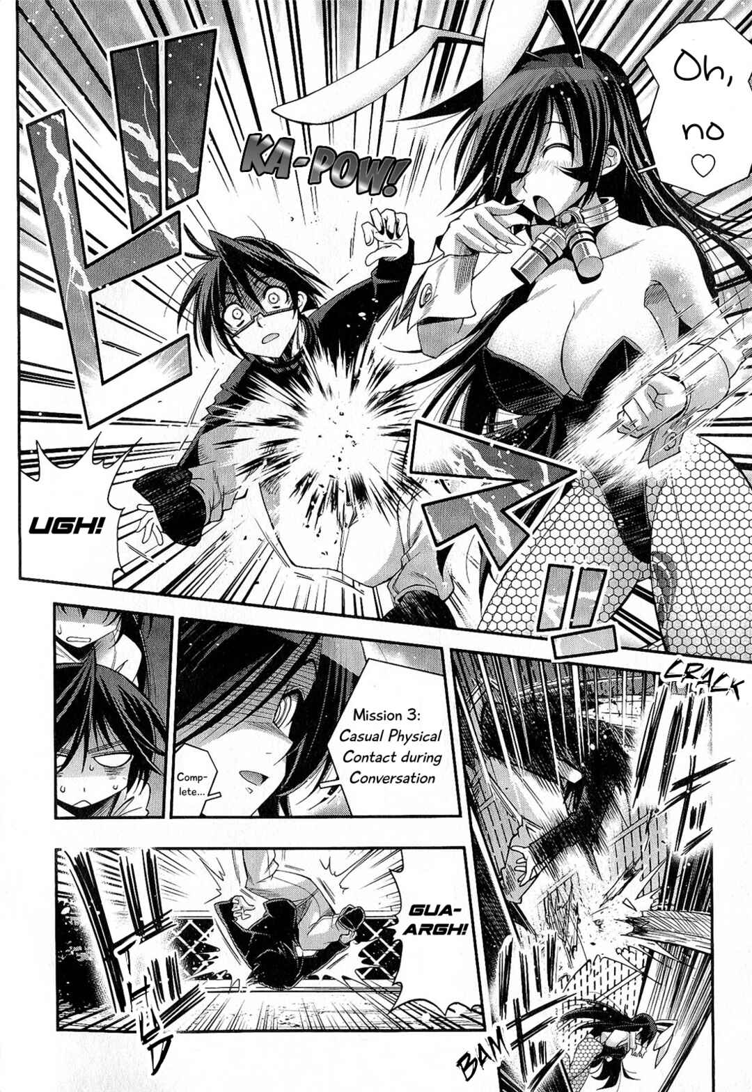 Page 20 Chapter 7 Kuro Kuro ~Black Chronicle~