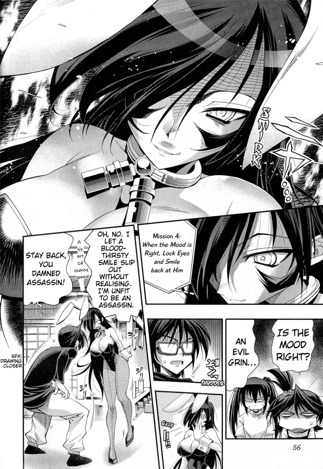 Page 22 Chapter 7 Kuro Kuro ~Black Chronicle~